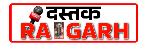 Dastak Raigarh